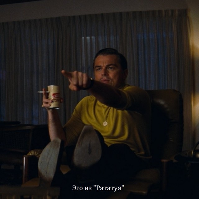 картинка GipsyBatsyGeek
