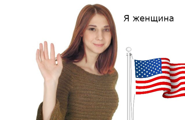 картинка GipsyBatsyGeek