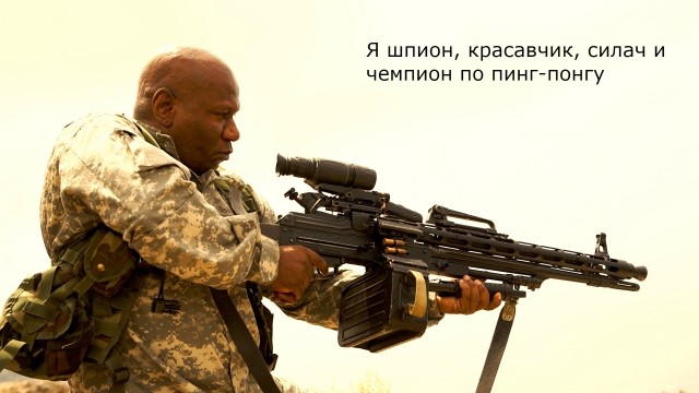 картинка GipsyBatsyGeek