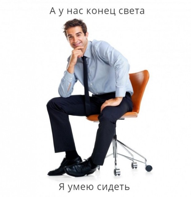 картинка GipsyBatsyGeek
