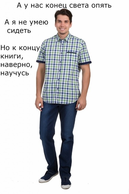 картинка GipsyBatsyGeek