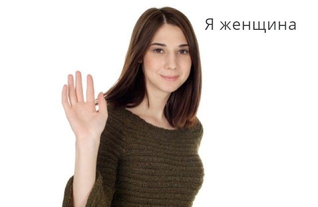 картинка GipsyBatsyGeek