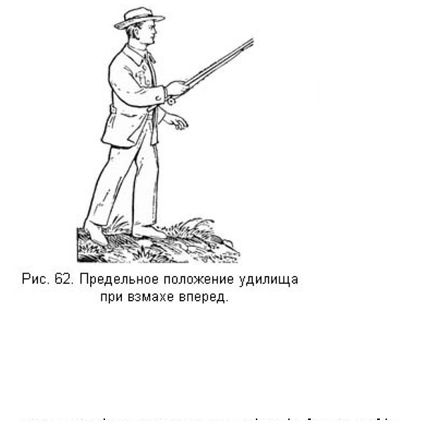 картинка Grahtatan