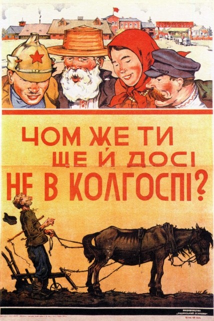 картинка Grandmama