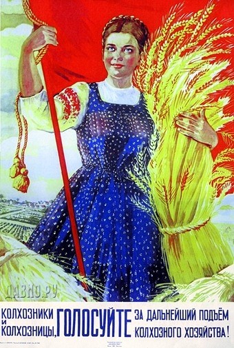 картинка Grandmama
