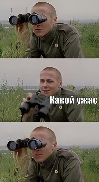 картинка GreyShadow