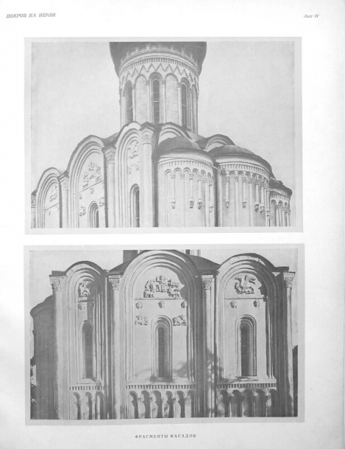 картинка Grostless