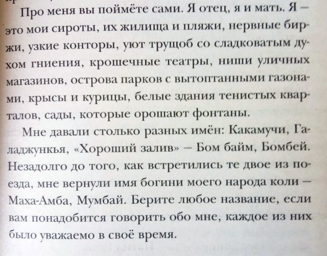 картинка GvozdikaGvozdika