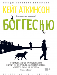 картинка HannaAnna
