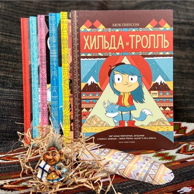 картинка HappySveta