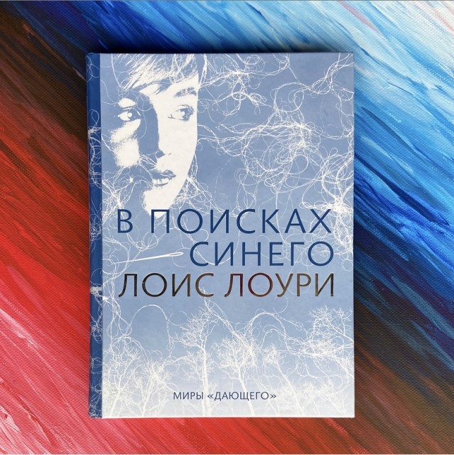 картинка HappySveta