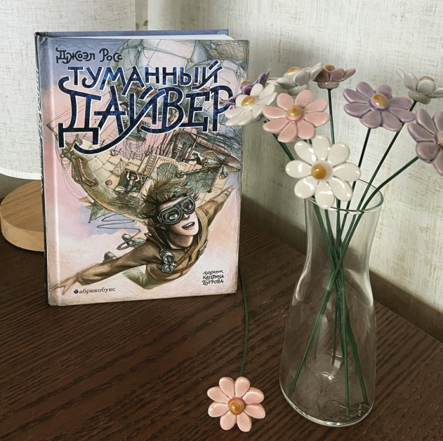 картинка HappySveta