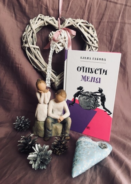 картинка HappySveta