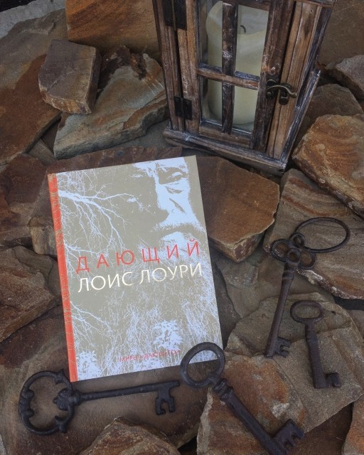 картинка HappySveta
