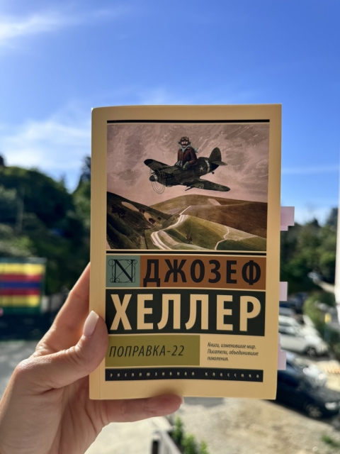 картинка HeiLanhua