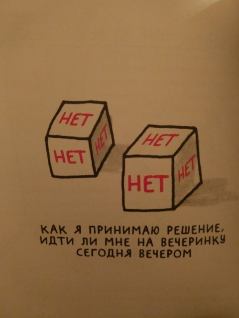картинка HelenS