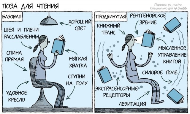 картинка Hell-Puppy