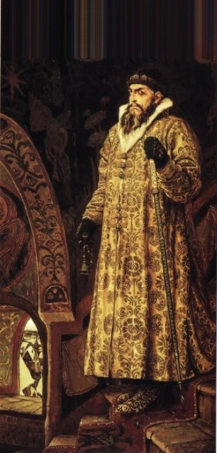 картинка Hermanarich