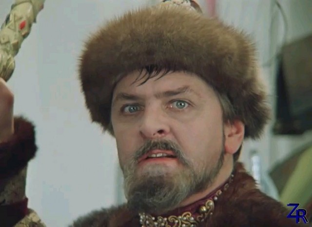картинка Hermanarich