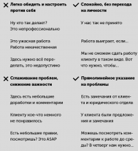 картинка Inku