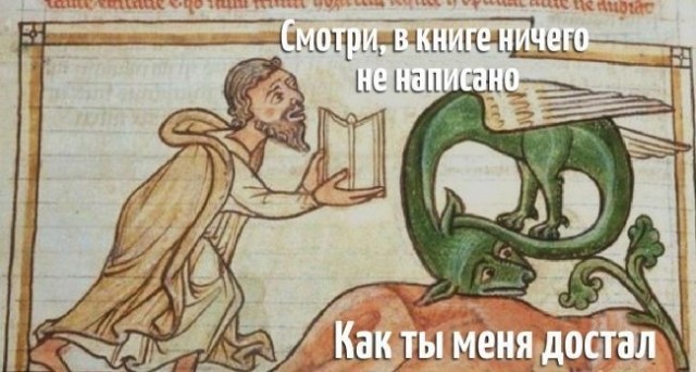 картинка Io77