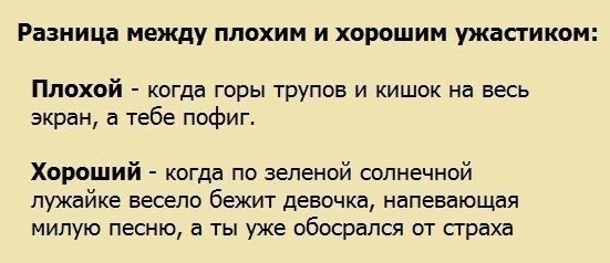 картинка Io77