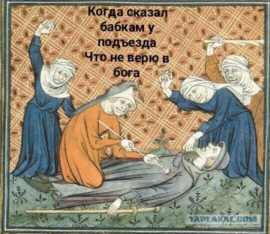 картинка Io77