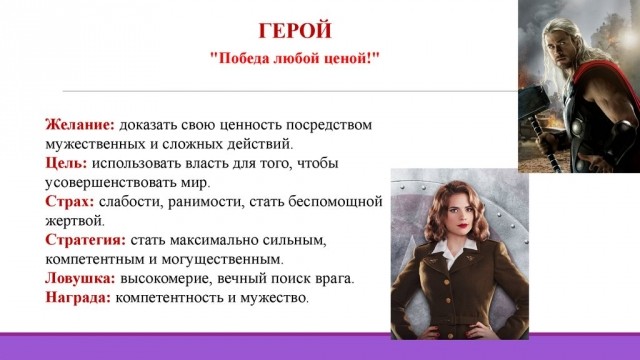 картинка Io77