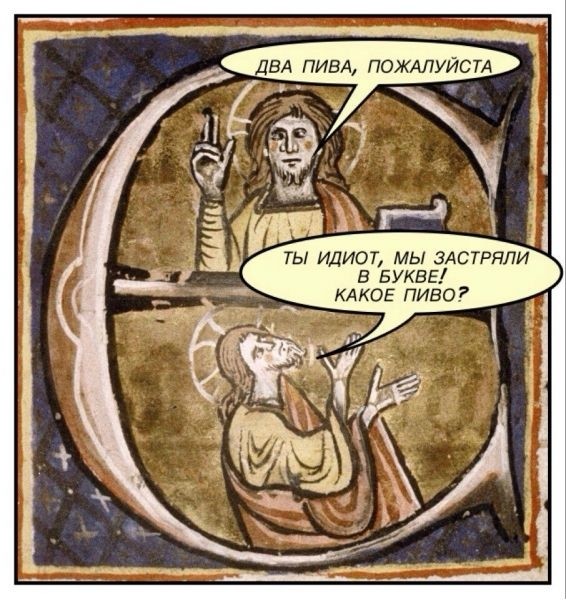 картинка Io77