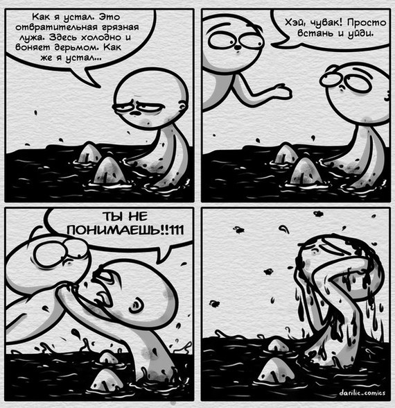 картинка Io77