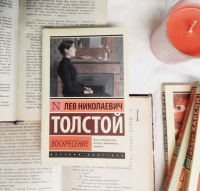 картинка IrenaGrzybowski