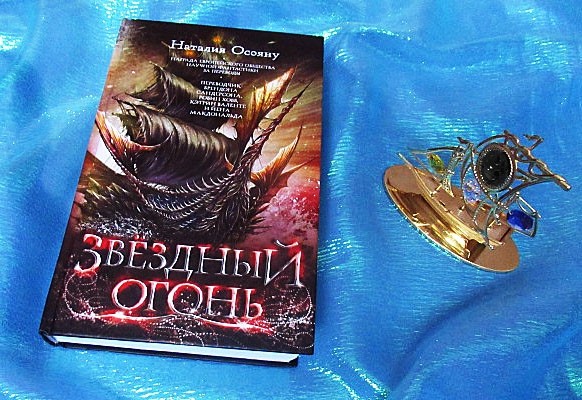 картинка Iriya83