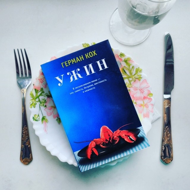 картинка Irutka05