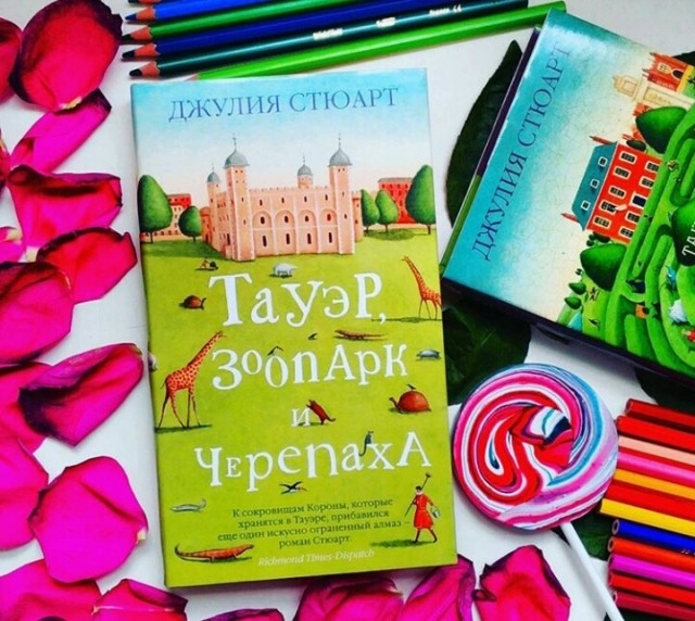 картинка Irutka05