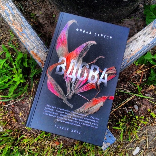 картинка Irutka05