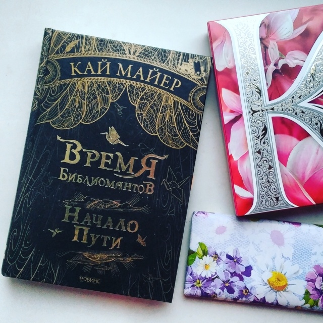 картинка Irutka05
