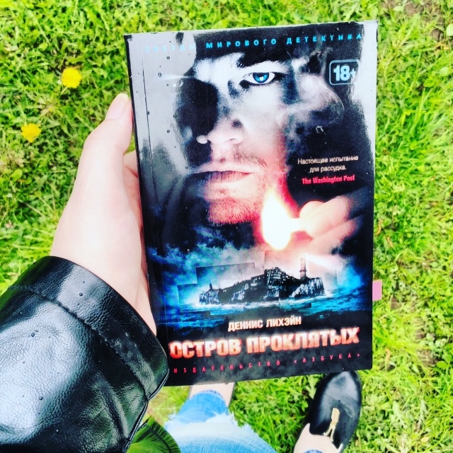 картинка Irutka05