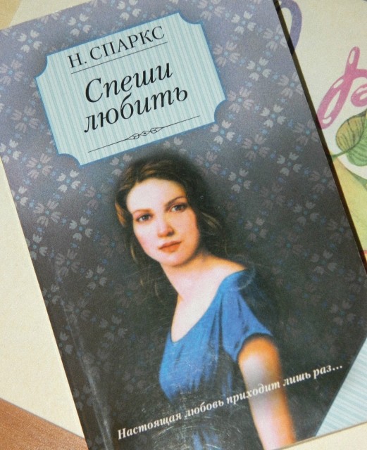 картинка IselaGleemaiden