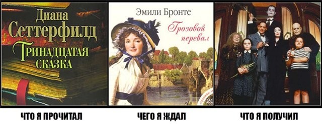 картинка IselaGleemaiden