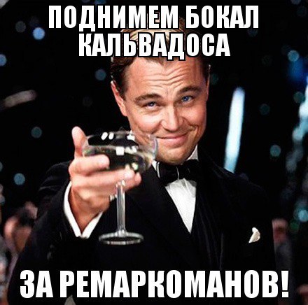 картинка Iskatel_istiny