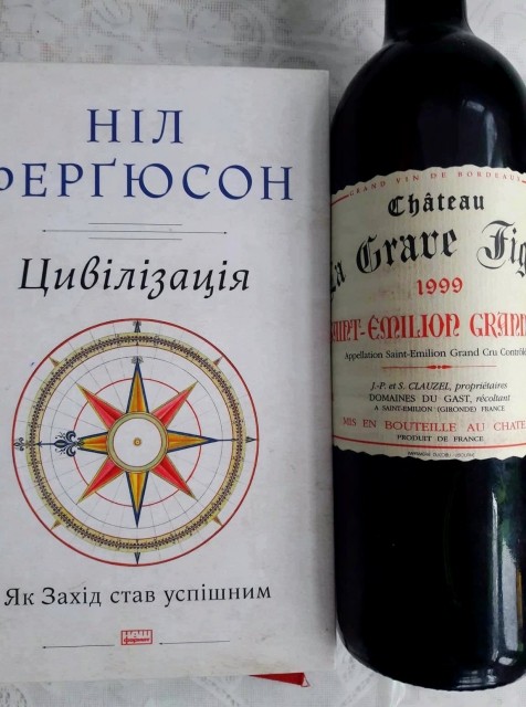 картинка IvanHumenyuk