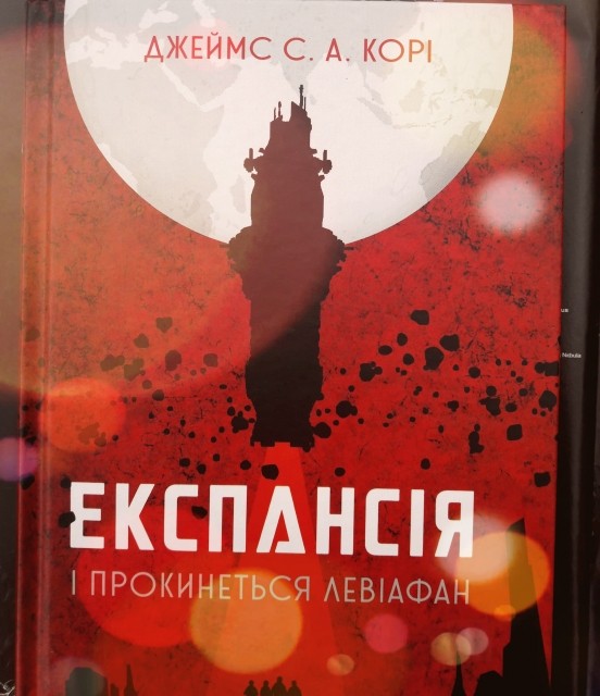картинка IvanHumenyuk