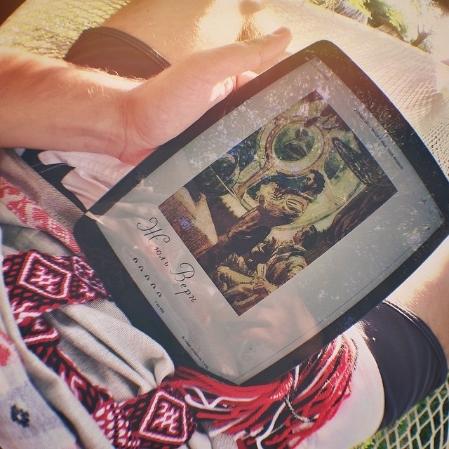 картинка IvanMalina