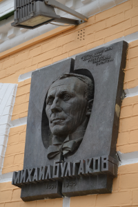 картинка Ivanna_7