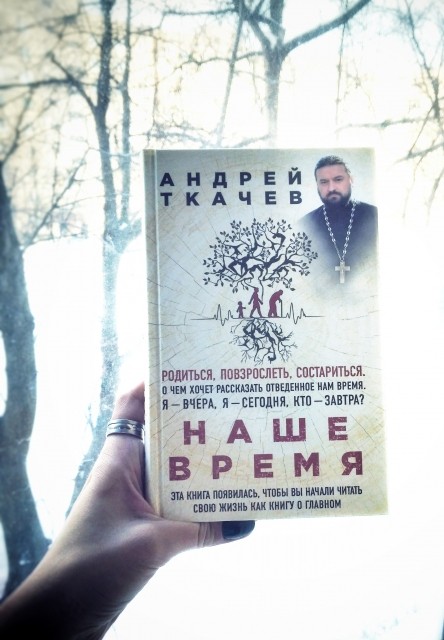картинка Ivanna_7