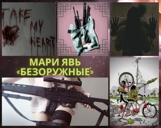 o-r.jpg
