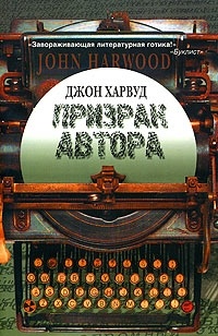 картинка JeinOrino