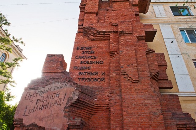 картинка JohnMalcovich