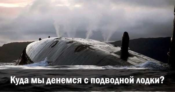 картинка JohnMalcovich