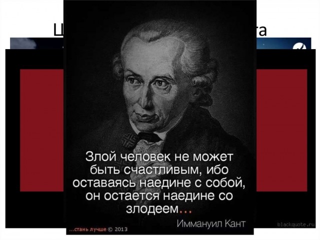картинка JohnMalcovich